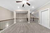 109 Misty Lane Nw Unit #532 - Photo 38