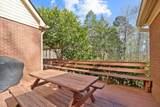 220 O'connor - Photo 48