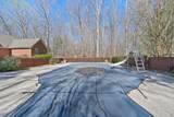 220 O'connor - Photo 52