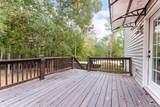 116 Hilandale Drive - Photo 11