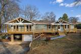 113 Admiralty Way - Photo 2