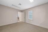 299 Little River Trail - Photo 12