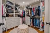 245 Lakeshore Circle - Photo 48