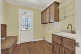 91 Wadley Station Lane - Photo 68