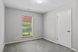 108 Ashwood Point - Photo 25