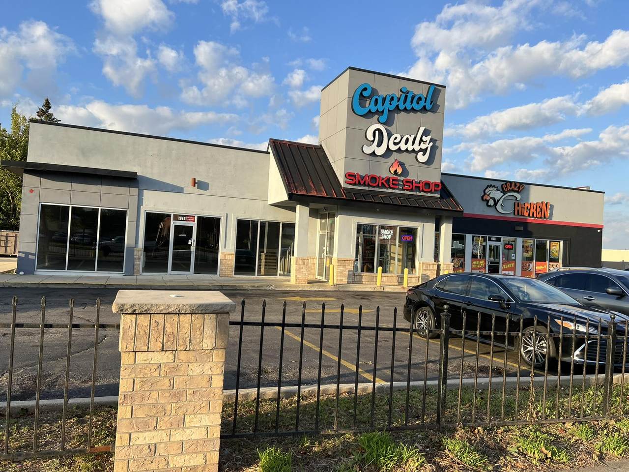 7822 Capitol Dr - Photo 1