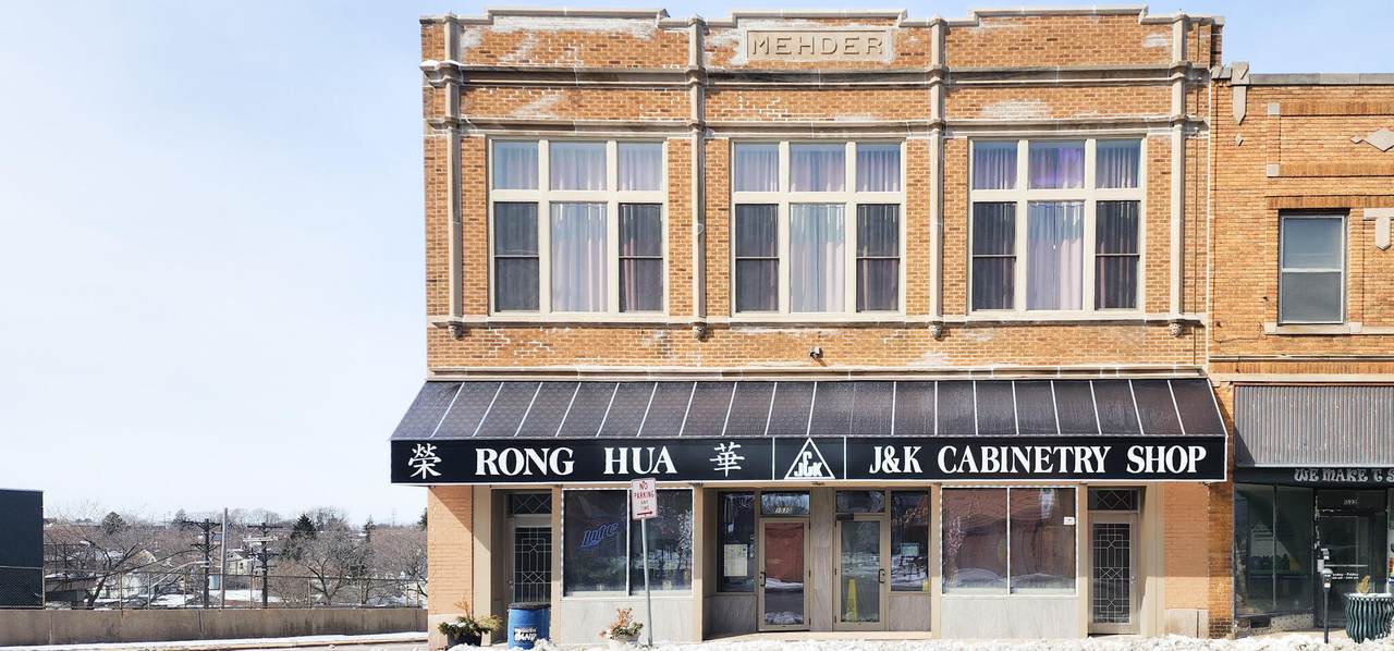 1526 Washington Ave - Photo 1