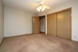 3805 Kinnickinnic Ave - Photo 9