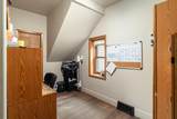 422 Court St - Photo 13