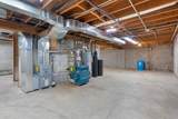 11211 Swan Rd - Photo 31