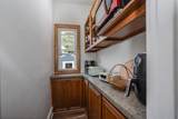3747 Clement Ave - Photo 8