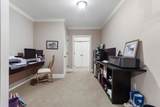 1590 Avenue Of Champions - Photo 24