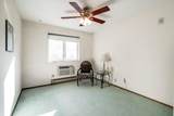 303 Henry Clay St - Photo 18