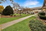 4866 Shoreland Ave - Photo 18