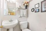 205 165th St - Photo 11