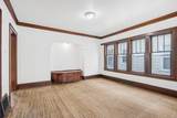 1656 56th St - Photo 12