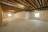 1833 Cedar Ridge Dr - Photo 32