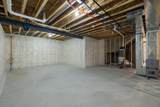 1833 Cedar Ridge Dr - Photo 33