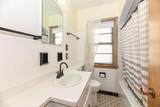 2417 61st St - Photo 24