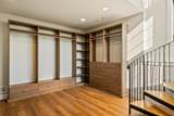16820 Autumn Trace Ct - Photo 33