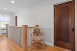 18 Highland St - Photo 23