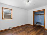 4104 61st St - Photo 12