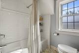 1526 Olive St - Photo 19