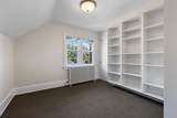 4232 Lake Dr - Photo 37