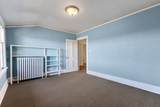 4232 Lake Dr - Photo 40