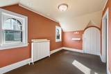 4232 Lake Dr - Photo 45