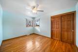 314 Pershing St - Photo 10