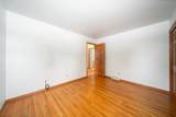 314 Pershing St - Photo 13