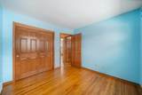 314 Pershing St - Photo 14