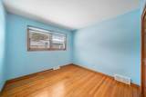 314 Pershing St - Photo 15