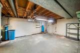 314 Pershing St - Photo 24