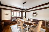 3019 Summit Ave - Photo 14