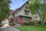 3019 Summit Ave - Photo 2