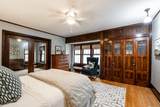 3019 Summit Ave - Photo 30
