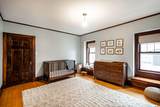 3019 Summit Ave - Photo 32