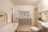 3019 Summit Ave - Photo 34