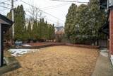 3019 Summit Ave - Photo 4
