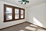 4112 Spring St - Photo 23