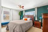 2260 Marne Ave - Photo 15