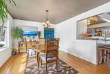 2260 Marne Ave - Photo 6