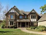 1320 Bentwood Ln - Photo 1