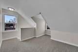 5030 62nd St - Photo 13