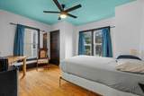 2734 Maryland Ave - Photo 10