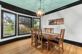 2734 Maryland Ave - Photo 2