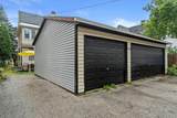 2734 Maryland Ave - Photo 24