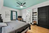 2734 Maryland Ave - Photo 8